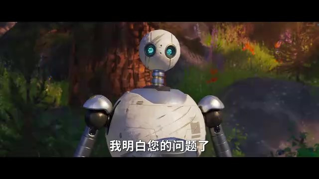 《荒野机器人》确认引进中国内地