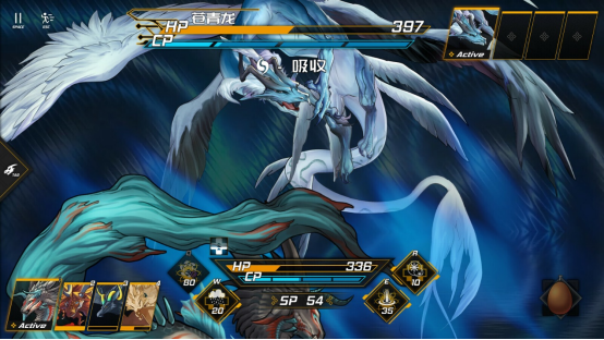 《龙魂：魔都异闻录》免费序章现已上线
