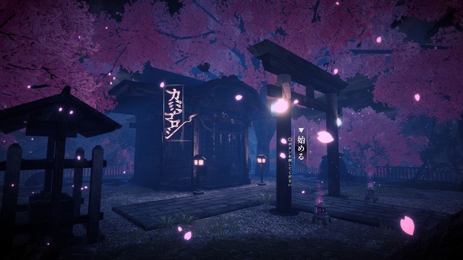 《神杀》免费登陆Steam