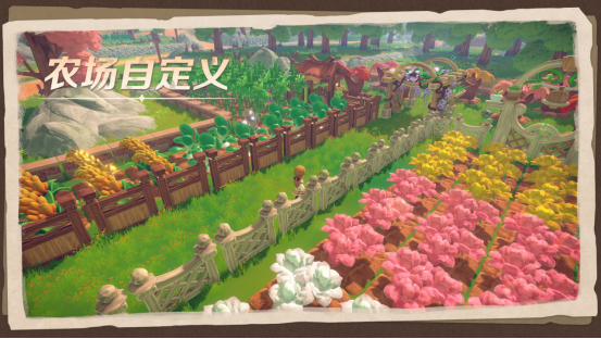 《牧野之歌》今日正式发售(听歌《牧野情歌》)