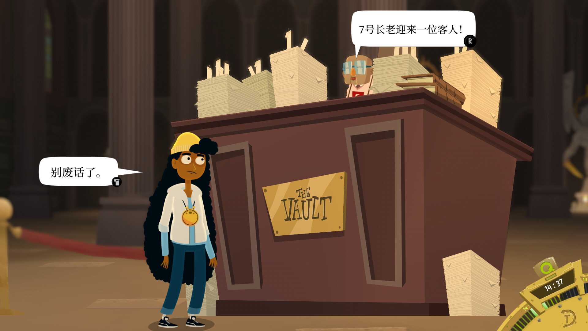 《神的超级大宝贝》试玩Demo现已推出