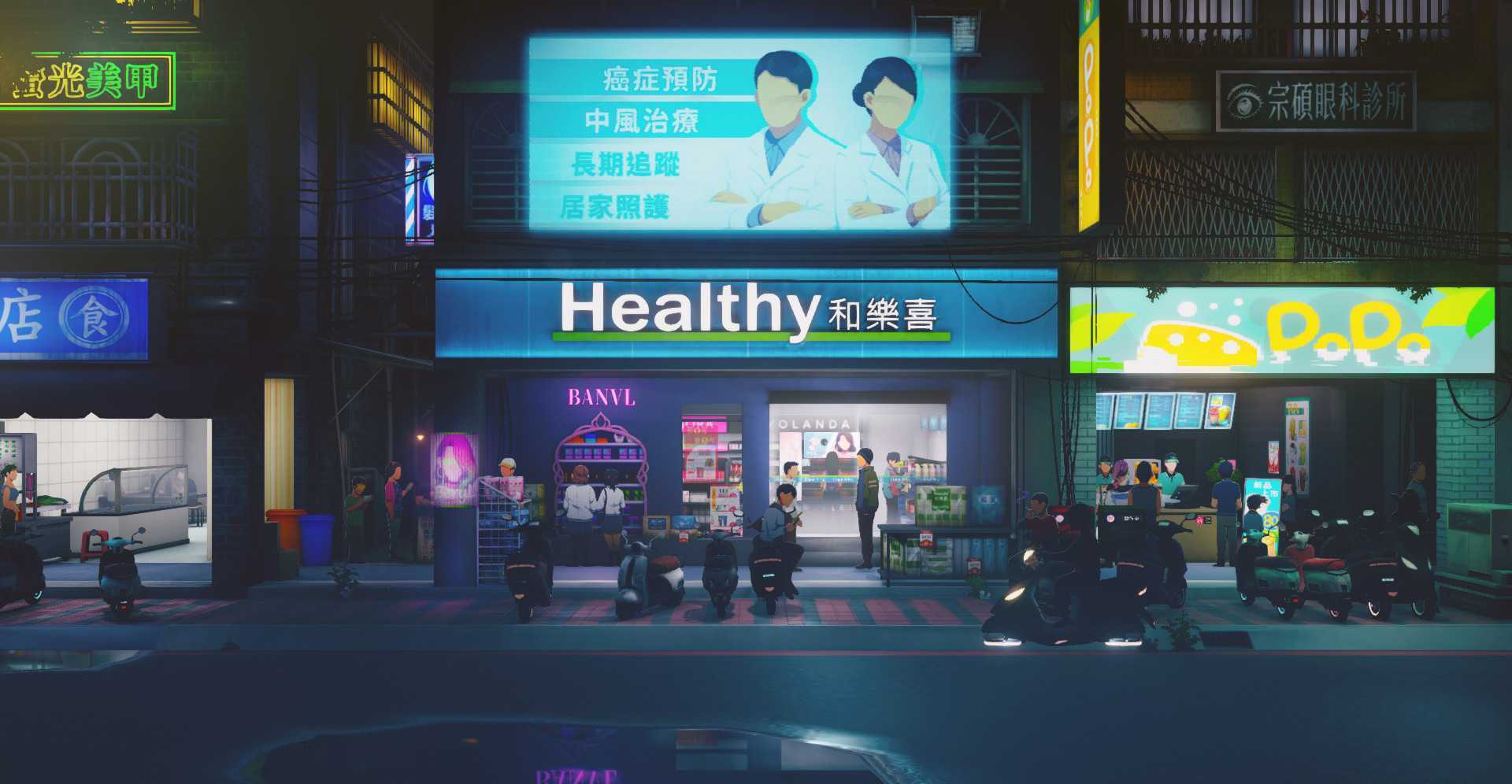 科幻悬疑冒险游戏《沉没意志》Steam平台发售