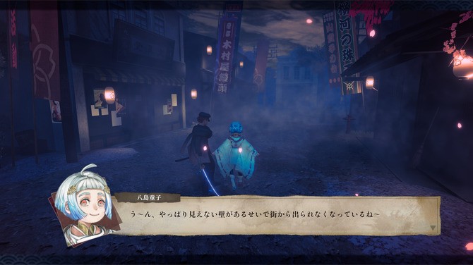 《神杀》免费登陆Steam平台