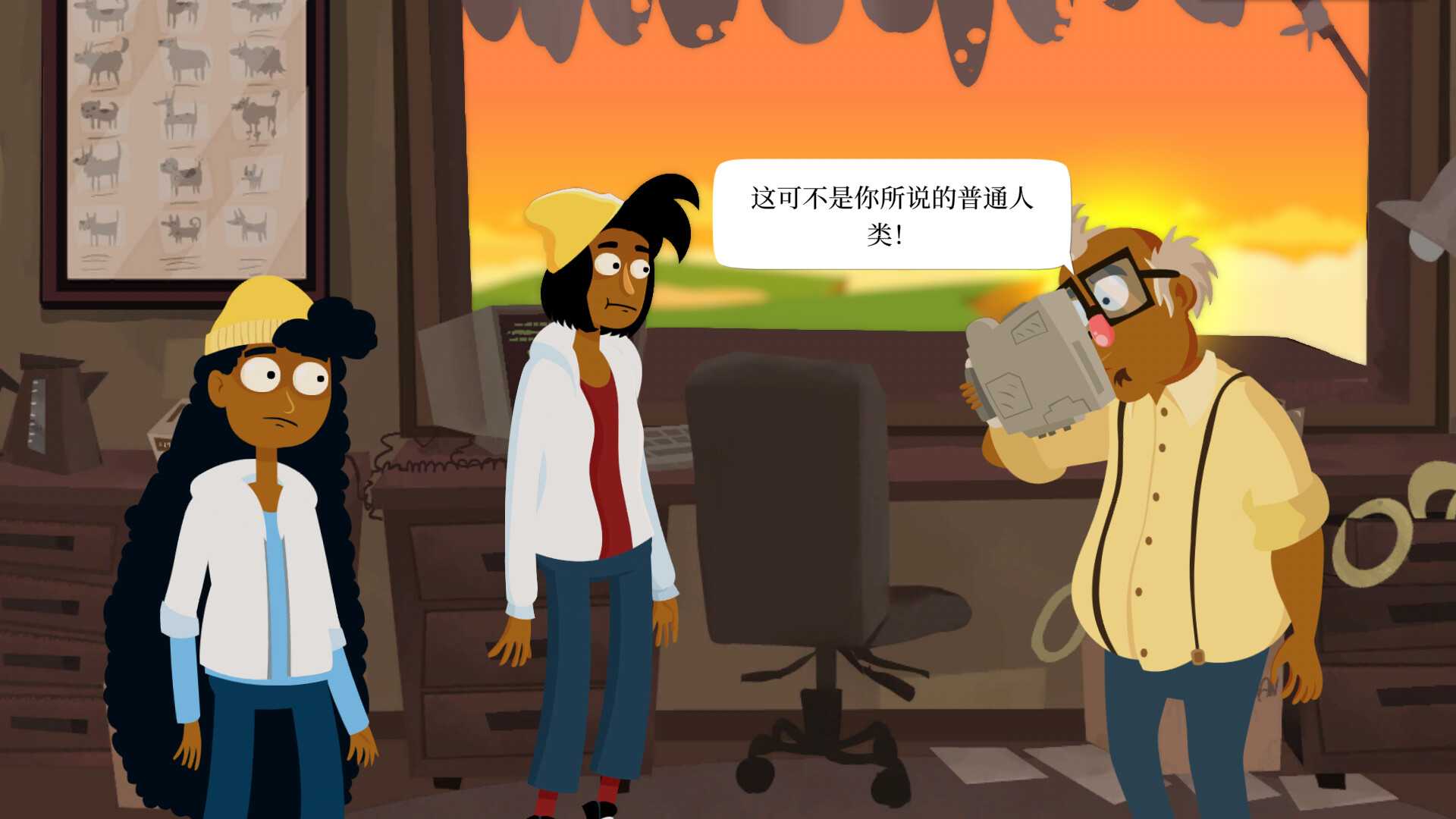 《神的超级大宝贝》试玩Demo上线