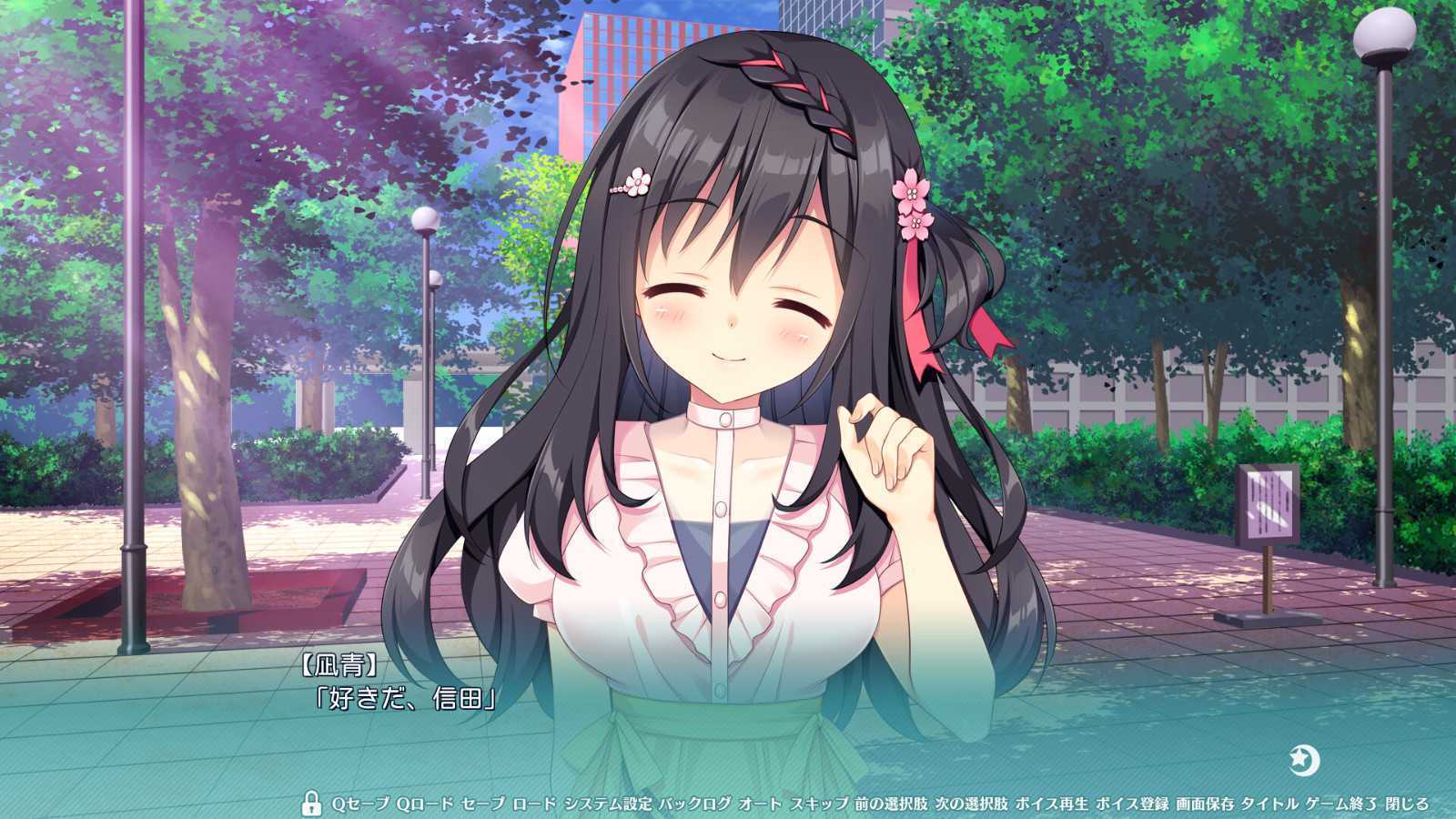 恋爱AVG《恋爱成双》Steam页面上线