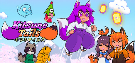 《狐狸尾巴》登陆Steam(狐狸 尾巴)
