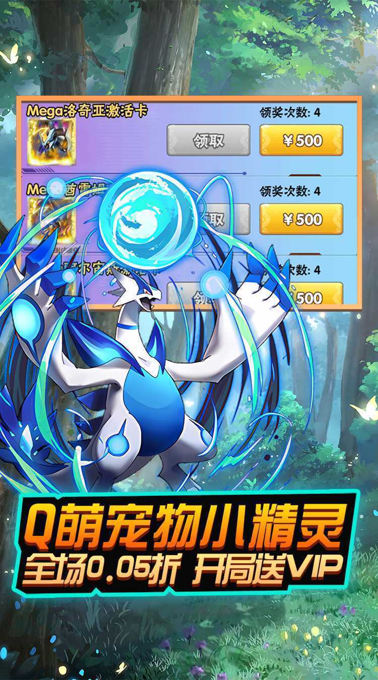 热血格斗（爽充0.05折扣）正版