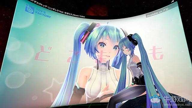 这个初音殿下超逼真的！新版《Mikulus》公开(初音殿下高清壁纸)