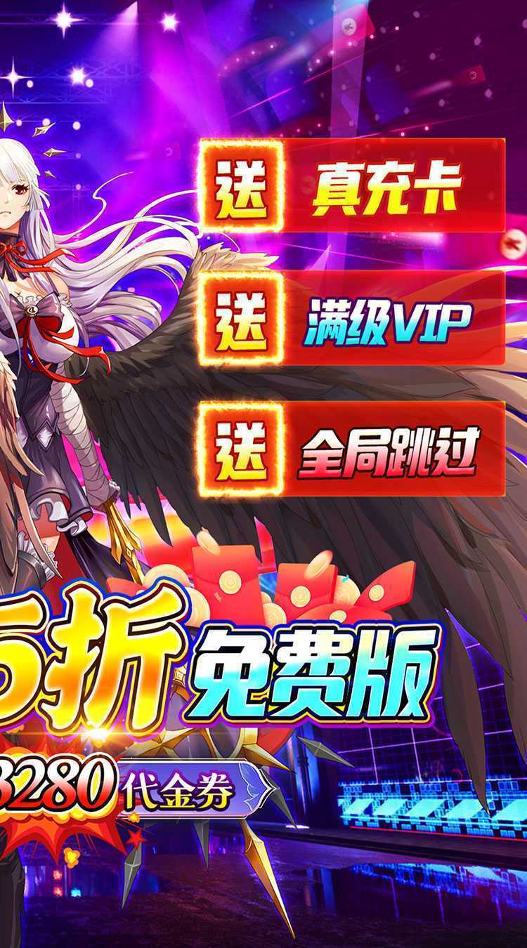 魔女小卡（0.05折零氪免费版）最新