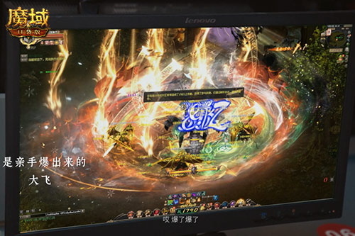 献礼神选者！魔域口袋版十年纪念影像