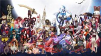阴阳师之父金韬回归 内部信表示将淘汰不合格成员(阴阳师谁)