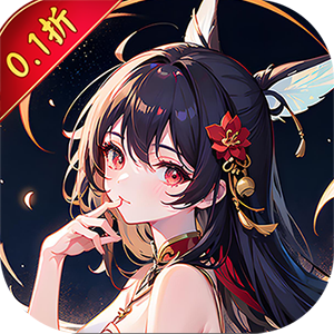 热血格斗（免费送伙伴0.1折）免费版