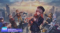 《妮姬》国服新宣传片公布！五月上线！(妮姬时装公司怎么样)