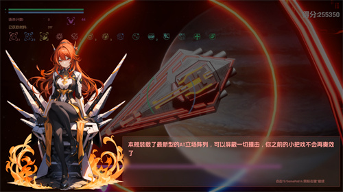 新项目首次曝光！翼熵网络确认参展 2025 ChinaJoy-Game Connection INDIE GAME展区