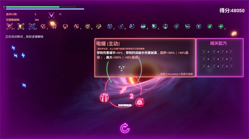 新项目首次曝光！翼熵网络确认参展 2025 ChinaJoy-Game Connection INDIE GAME展区