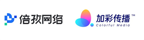 倍孜网络生态双引擎官宣参加2025年ChinaJoy | 媒体×广告：一场关于「10亿用户心智」的精准交响(上海倍孜网络技术有限公司)