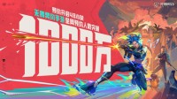 48小时预约破千万！《无畏契约手游》火爆超前(48小时核酸怎么预约)