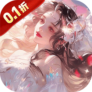 逍遥游（0.1折免费万元代金）最新版本