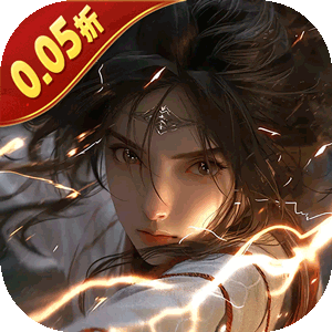 五行降妖师（0.05折诛仙天命）官服