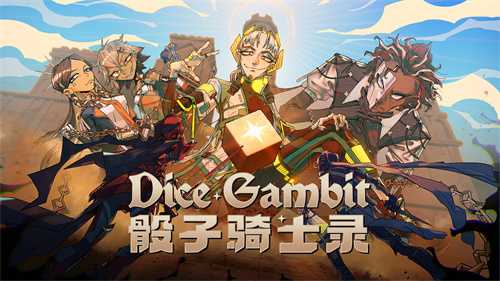 轻语游戏（WhisperGames）确认参展2025 ChinaJoy Express游戏试玩区