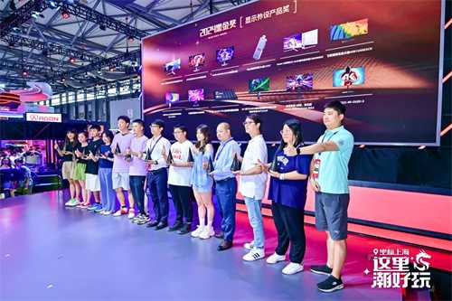 2025 ZOL “这里潮好玩”打造ChinaJoy最strong展区！