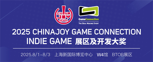 守梦人故事工作室参展 2025 INDIE GAME《晚安白雪》游戏项目发布：打造治愈系叙事游戏新体验