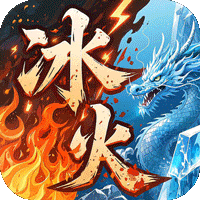 致命狙击（冰火传奇免费版）官方版