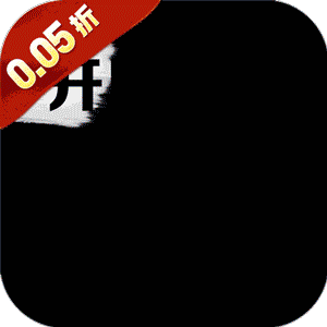 巅峰霸业（送极品神兵0.05折）最新版本