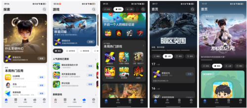 群星纪元4