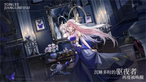 群星纪元6