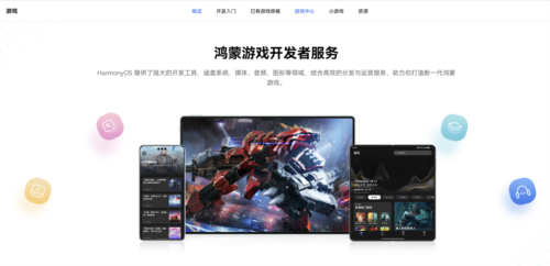 群星纪元7