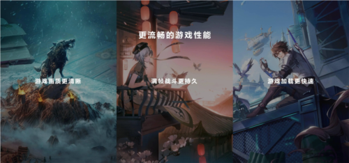 群星纪元9