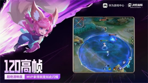 群星纪元10