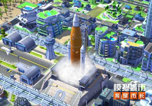 《模拟城市：我是市长》浅水夏澜版本登录苹果AppStore(模拟城市我是破解版无限金币)