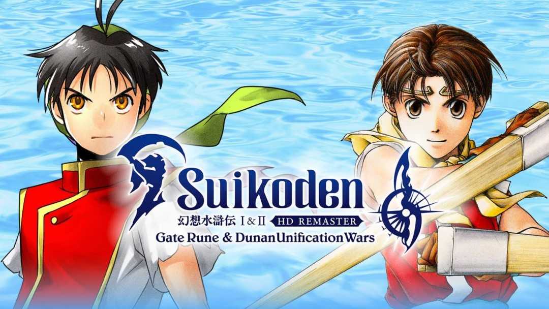 《幻想水浒传》将举行第二次特别直播 5月15日开启