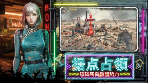 荒野迷城3