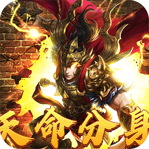 幽蓝边境（龙胆天命攻速）官方版