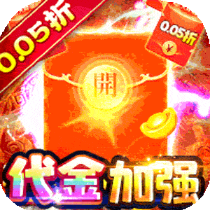 精灵物语（0.05折代金加强版）官服