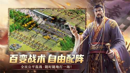 《英雄之城3》深度解读：百变战术×自由配阵，SLG正式进入“玩家战术决定胜负”时代(英雄之城ii)