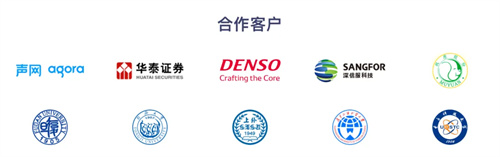 一者科技携YiLOC本地化翻译管理平台亮相2025 ChinaJoy BTOB，全面赋能企业出海软件本地化
