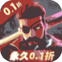 塔尔战纪（永久0.1折）精简版