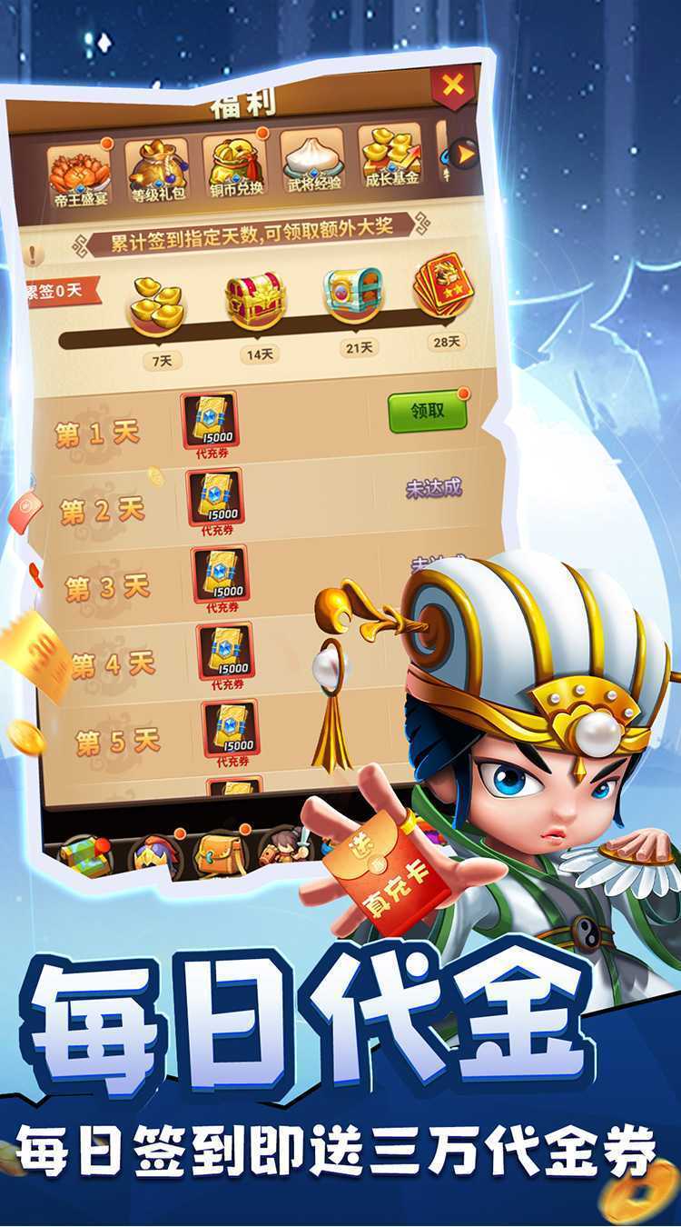 摸金校尉之伏魔殿（0.1折免费买断版）最新版本