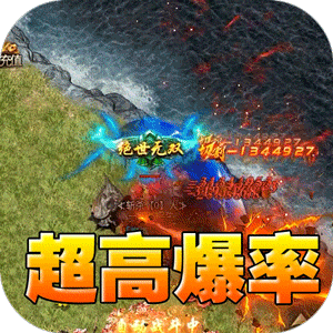 无尽寒冬（归刃无限剑界）最新版本