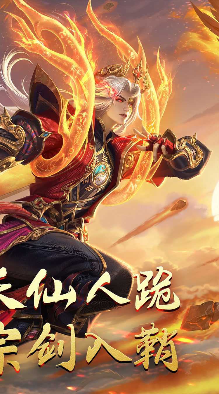 无尽寒冬（归刃无限剑界）最新版本
