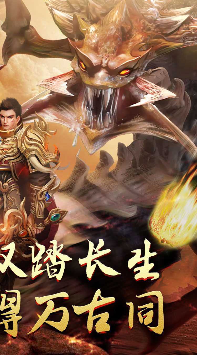 无尽寒冬（归刃无限剑界）最新版本