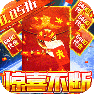 魔女小卡（0.05折代金毕业版）最新版本