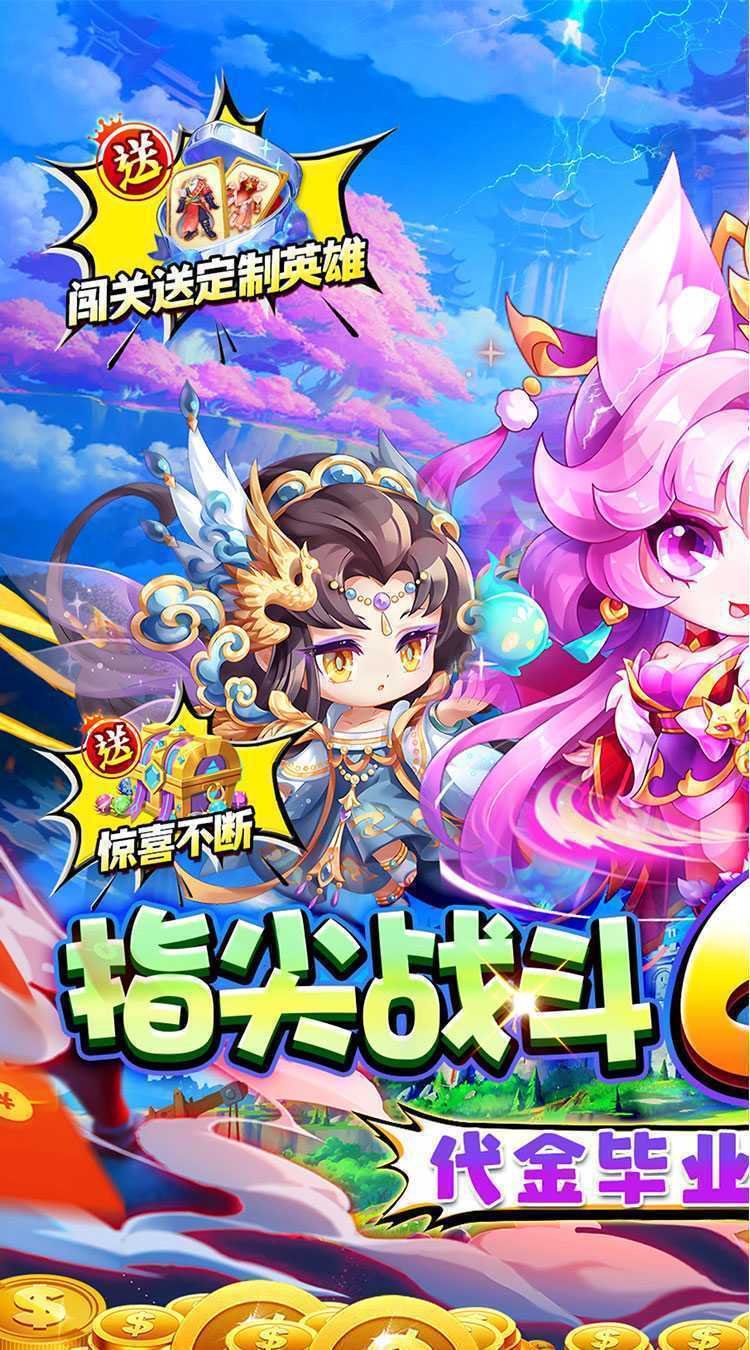 魔女小卡（0.05折代金毕业版）最新版本