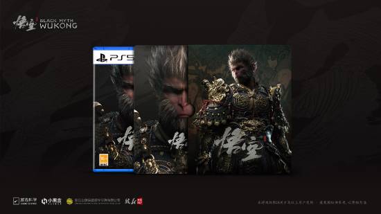 《黑神话悟空》PS5国行版618发售，多平台预购启动(黑神话悟空ps4)