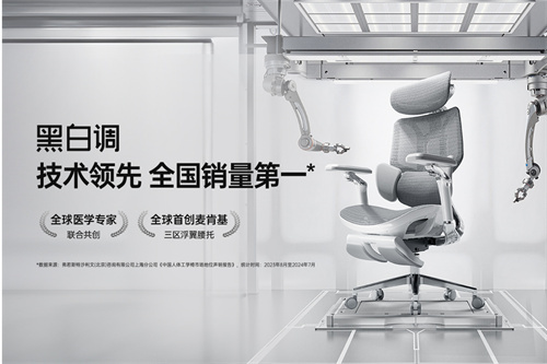 黑白调确认参展2025 ChinaJoy BTOC，携手精彩不容错过！(黑白调上市了吗)