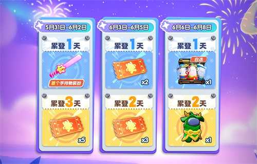 《太空杀》“牢”九门身份，重做由你决定！